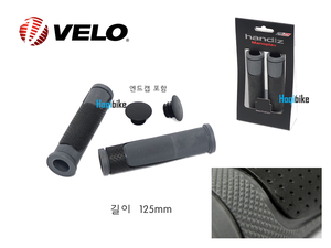 벨로 엔드존 그립 1쌍 [엔드캡 포함] Velo Endzone Grip Black/Gray , 그립감이 좋은 제품호기자전거